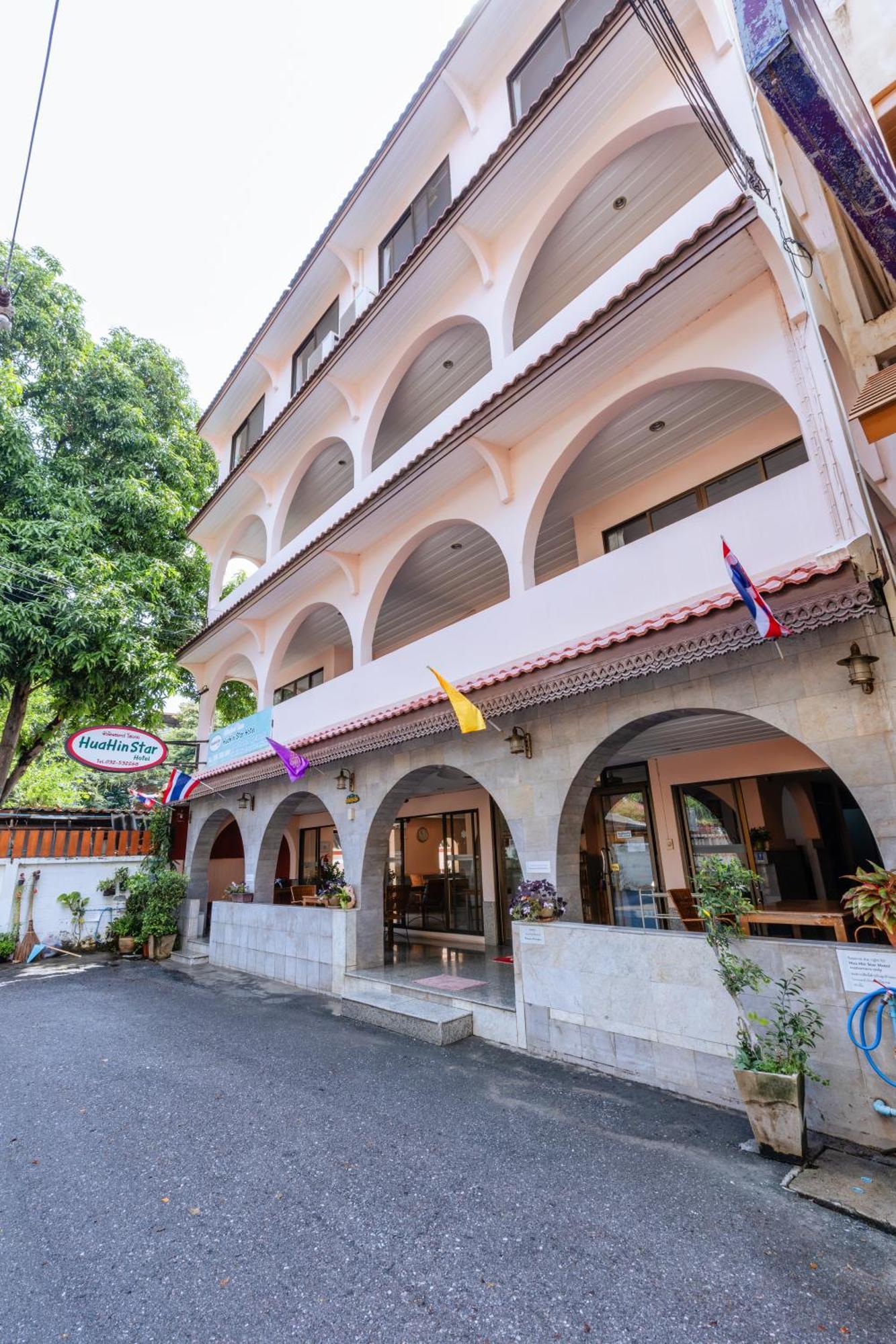 Hua Hin Star Hotel Esterno foto